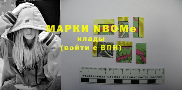 дмт Липки