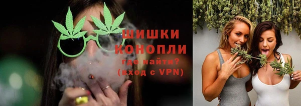 MESCALINE Лихославль