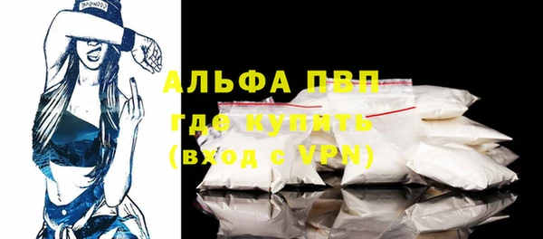 дмт Липки