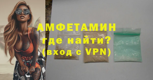 дмт Липки