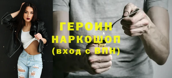 дмт Липки
