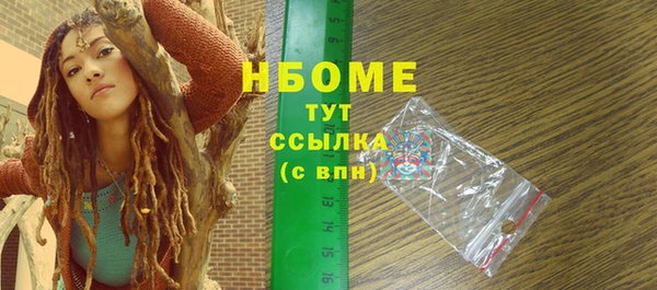 дмт Липки