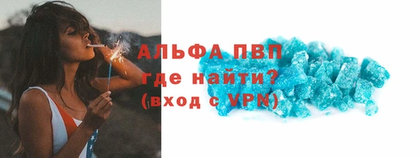 дмт Липки