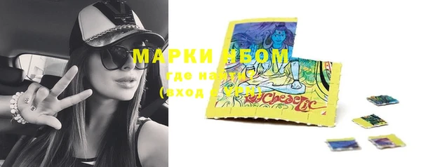 дмт Липки