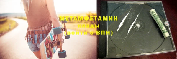 крисы Магадан