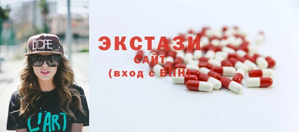альфа пвп Лиски