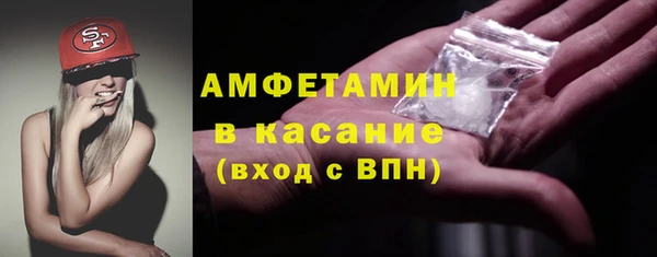 гашиш Магас
