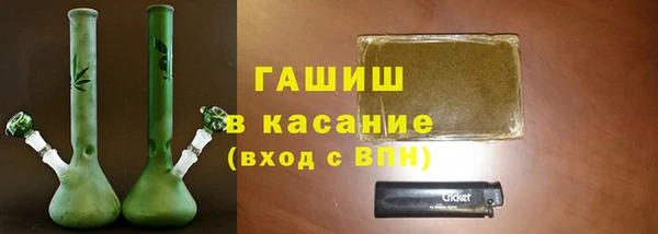 дмт Липки