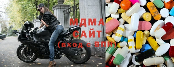 MESCALINE Лихославль
