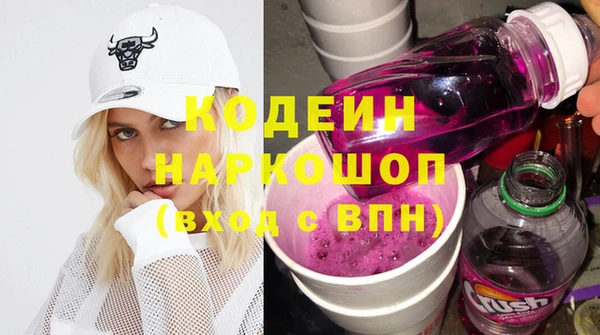 jwh Великий Новгород