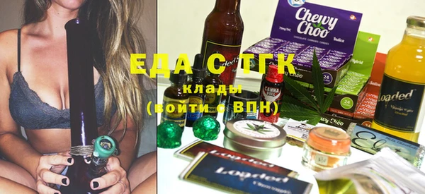 MESCALINE Лихославль