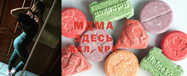 крисы Магадан
