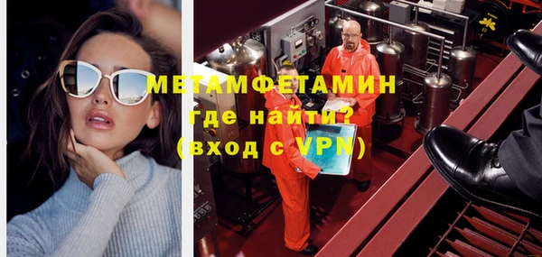 MESCALINE Лихославль
