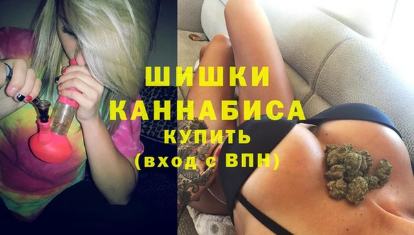 ALPHA PVP Майский