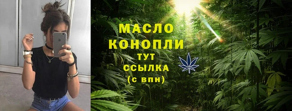 гашиш Магас