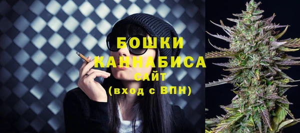 альфа пвп Лиски