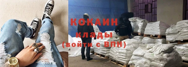 дмт Липки