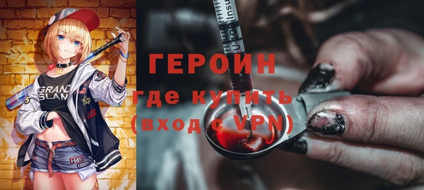 альфа пвп Лиски