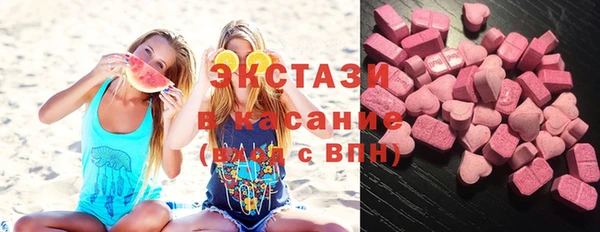 альфа пвп Лиски