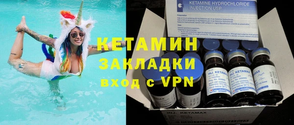 дмт Липки