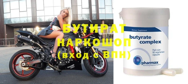 альфа пвп Лиски