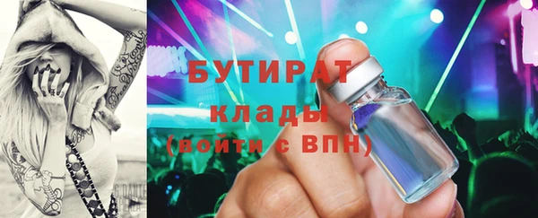 альфа пвп Лиски