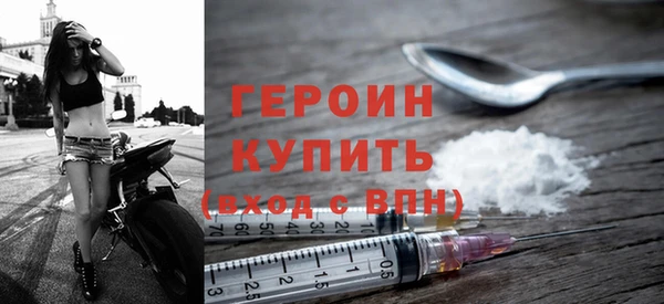 дмт Липки