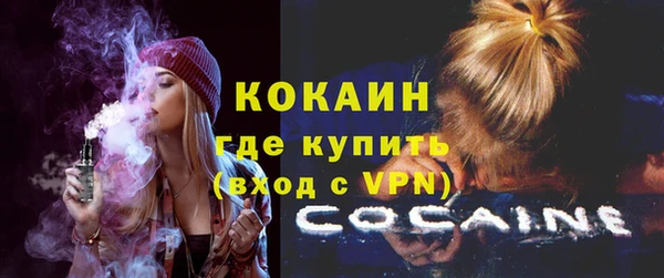 альфа пвп Лиски
