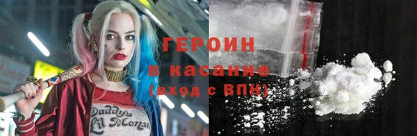 дмт Липки