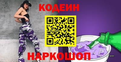 круглые Шахты