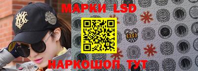 мефедрон Ярцево