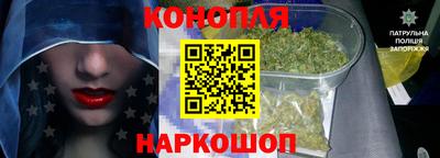 круглые Шахты