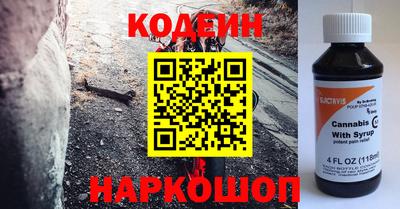 бошки Шелехов