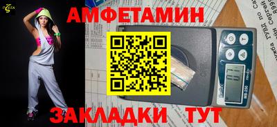 круглые Шахты