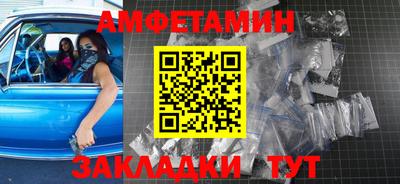 круглые Шахты
