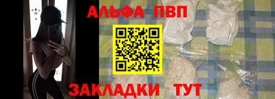 круглые Шахты