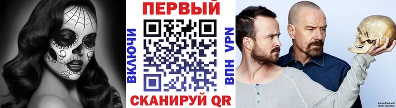 kraken Энгельс маркетплейс клад Первитин Methamphetamine